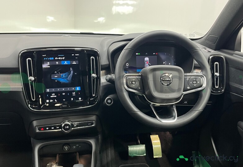 Volvo XC40 Red