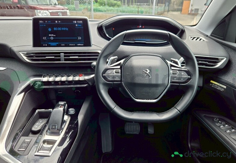 Peugeot 3008 White