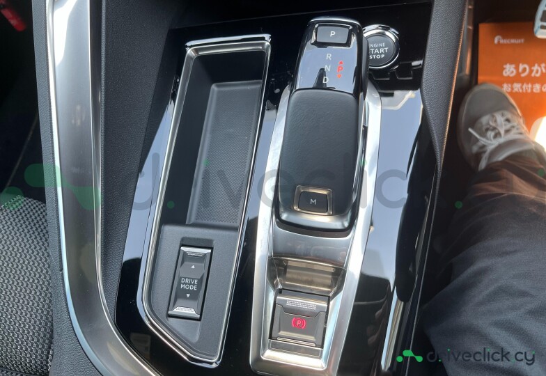 Peugeot 3008 Blue