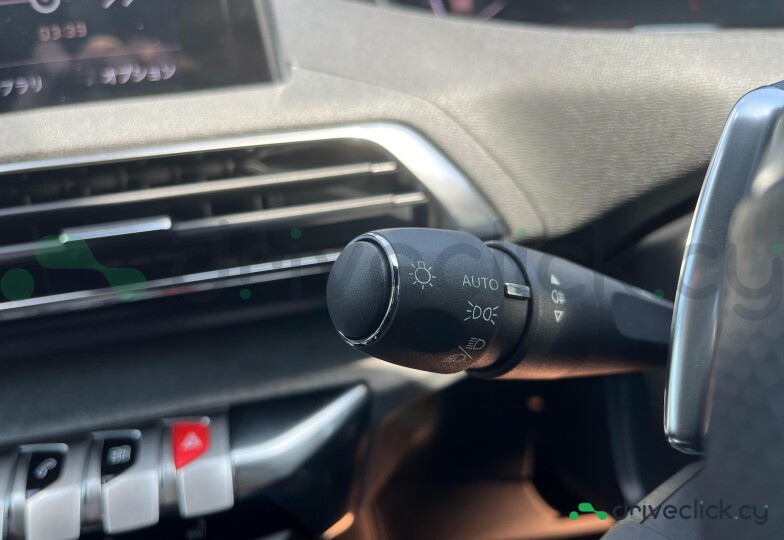 Peugeot 3008 Blue