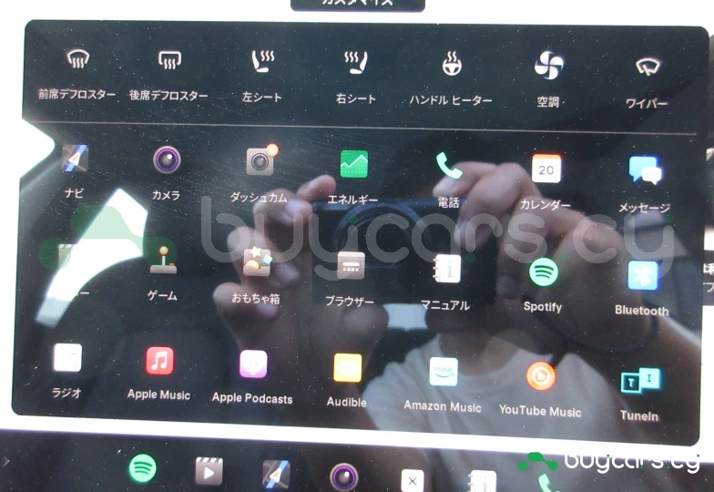 Tesla Model 3 Черный