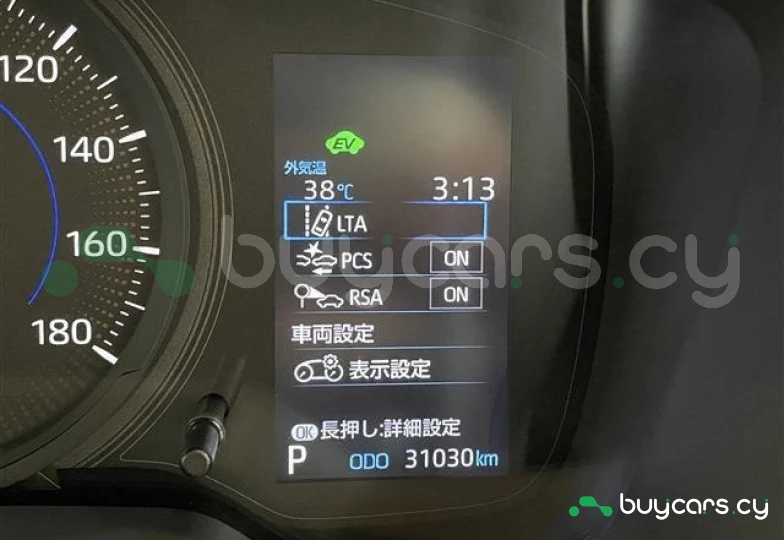 Toyota Corolla Белый