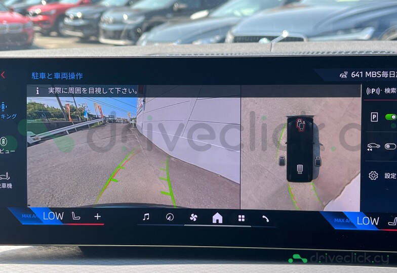 BMW i4 Black