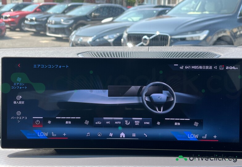 BMW i4 Black