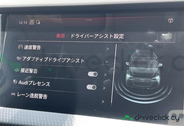 Audi A1 Белый