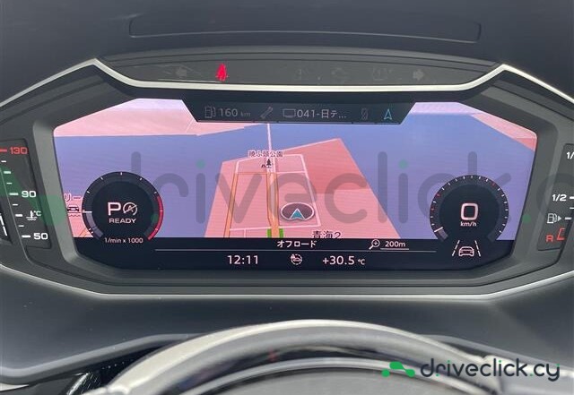 Audi A1 Белый