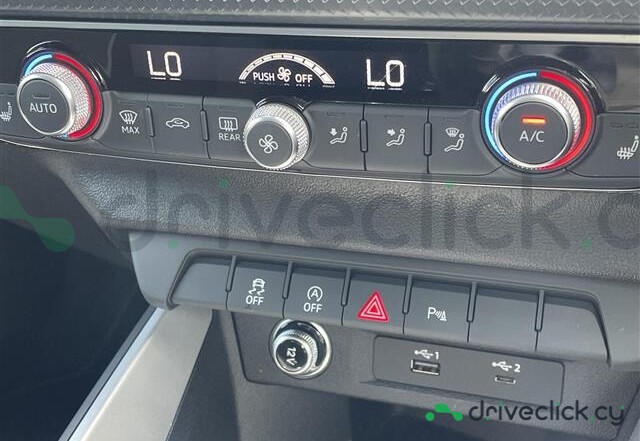 Audi A1 Белый