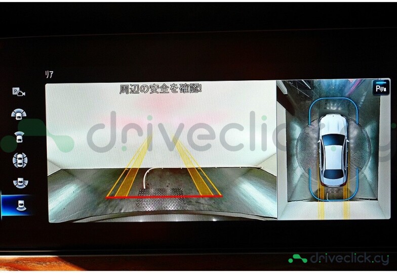 Mercedes E-class Grey