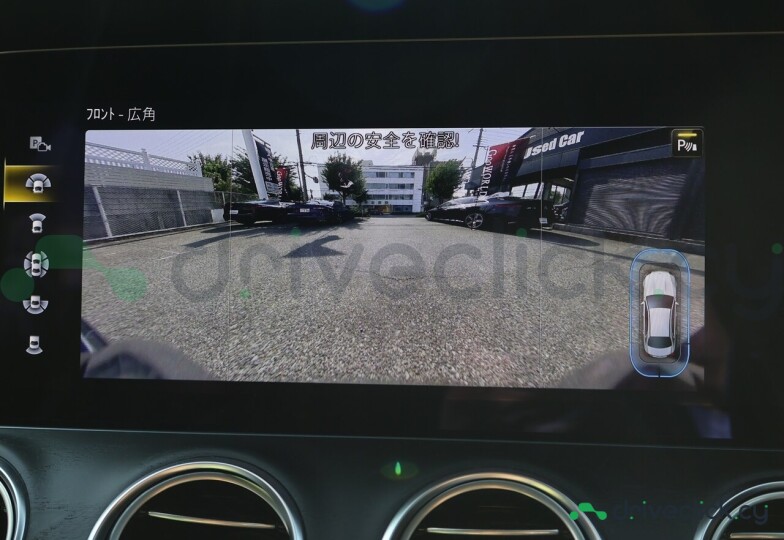 Mercedes E-class White