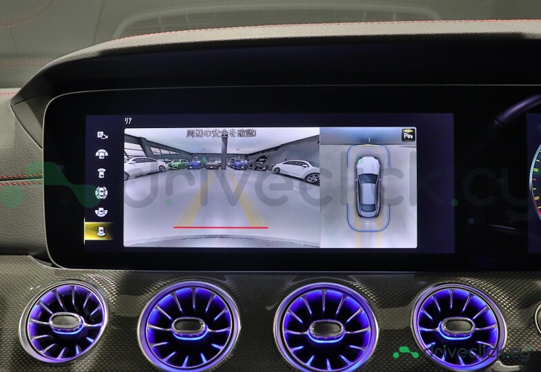 Mercedes E-class Grey