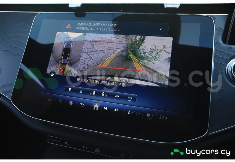 Mercedes E-class Black