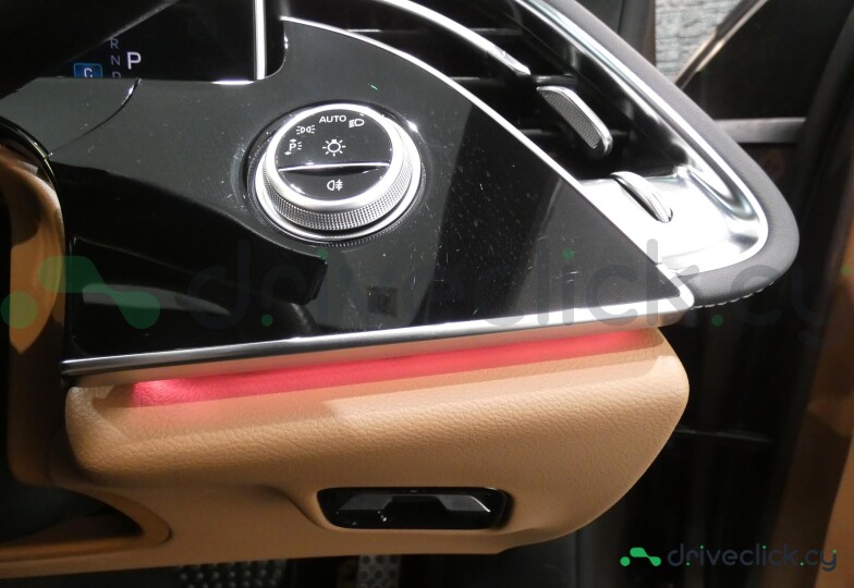 Mercedes E-class Beige