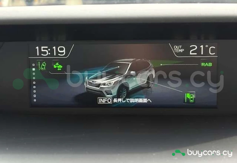 Subaru Forester Синий