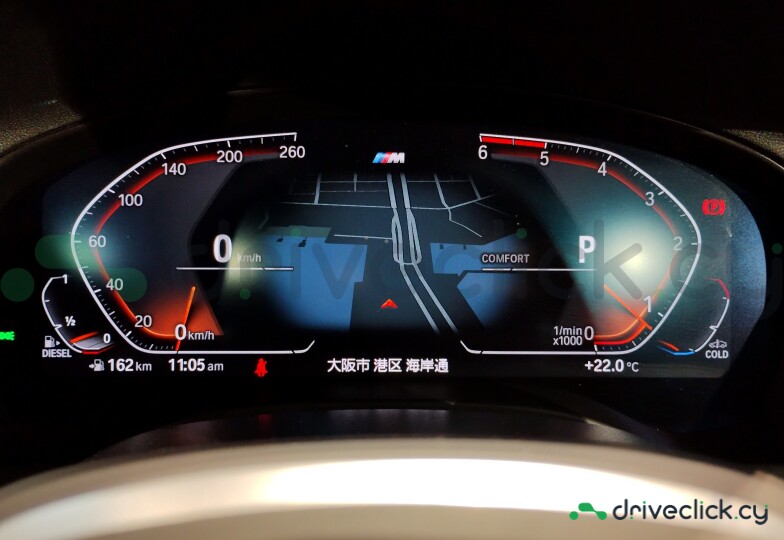 BMW X4 Черный