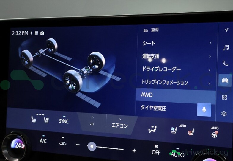 Lexus NX Black