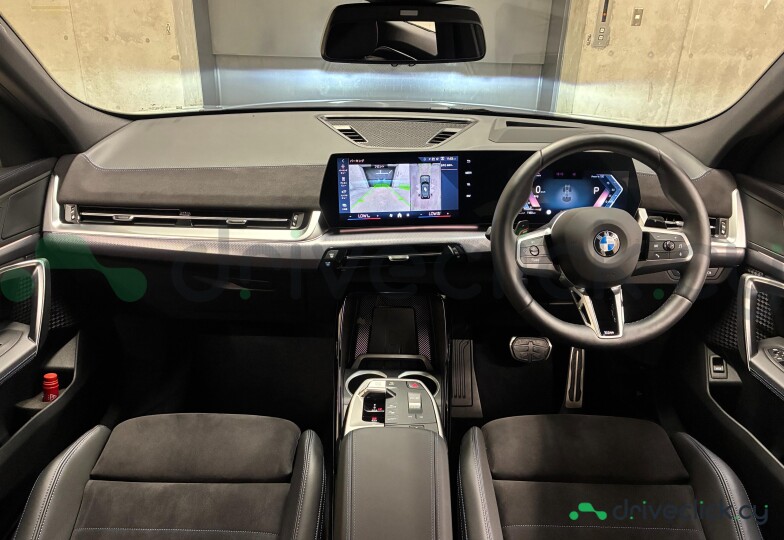 BMW X2 Grey