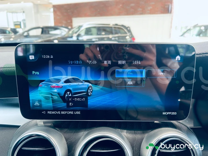 Mercedes GLC-class Белый