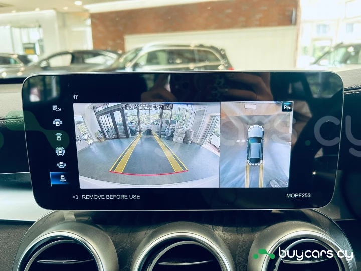 Mercedes GLC-class Белый