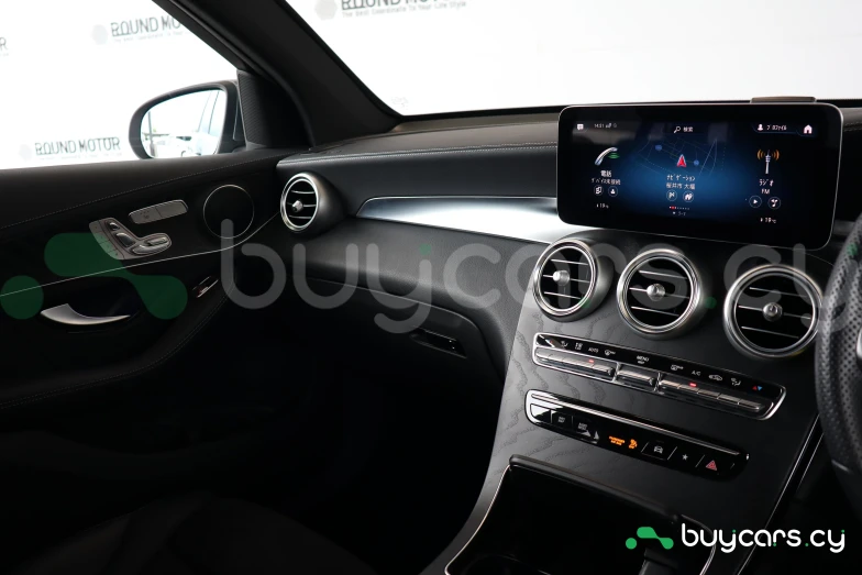 Mercedes GLC-class Серый