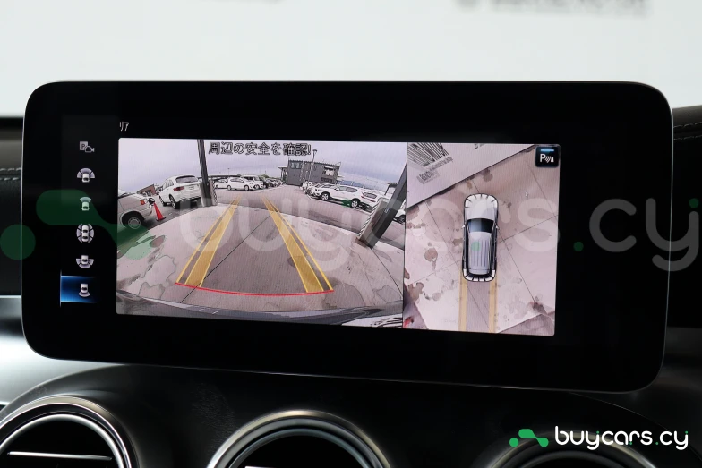 Mercedes GLC-class Серый