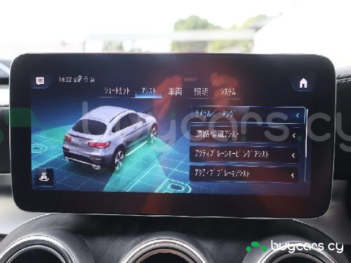 Mercedes GLC-class Красный