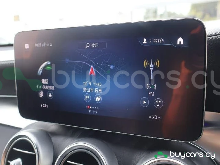 Mercedes GLC-class Красный