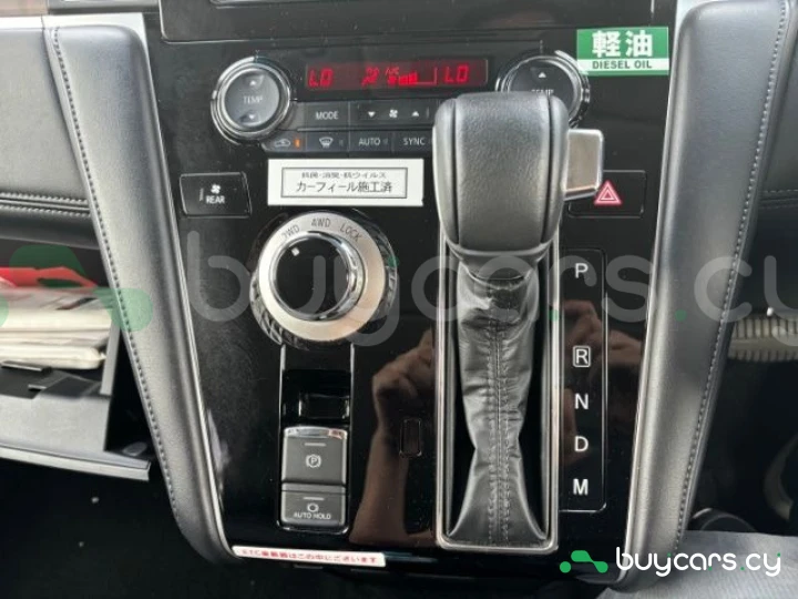 Mitsubishi Delica d:5 White