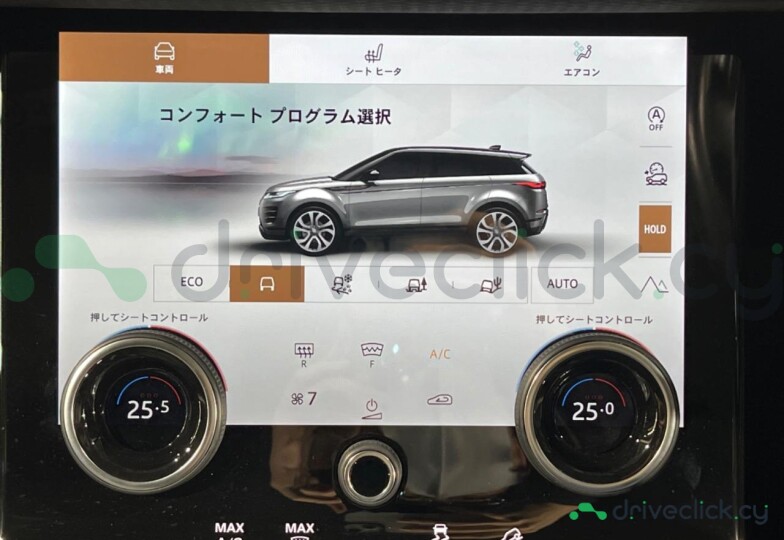 Land Rover Range Rover Black