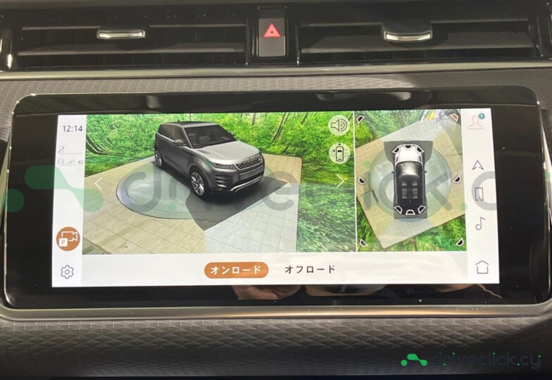 Land Rover Range Rover Black