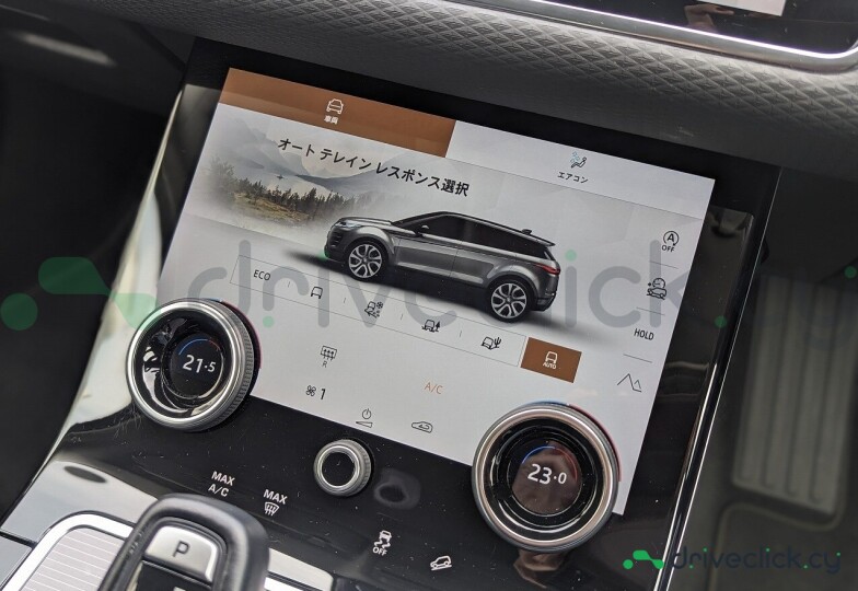 Land Rover Range Rover Black