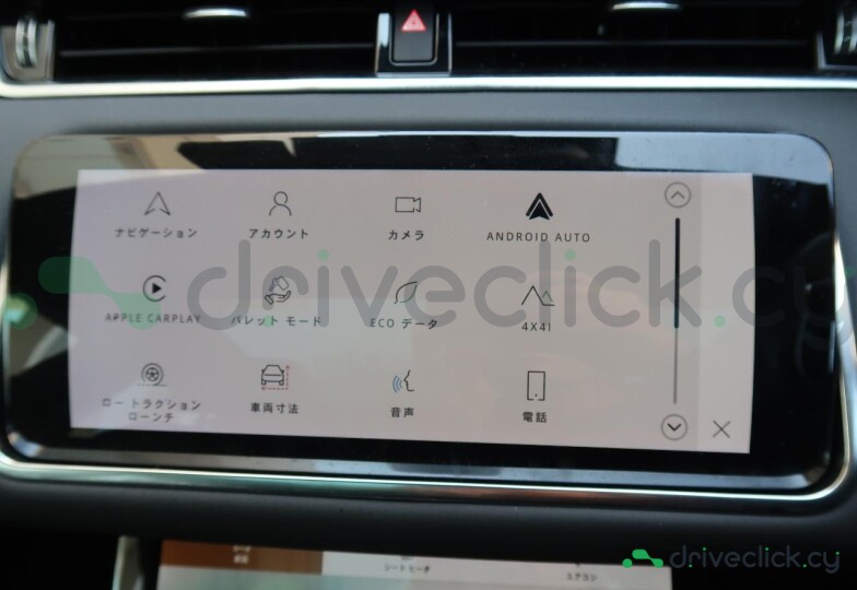 Land Rover Range Rover Black