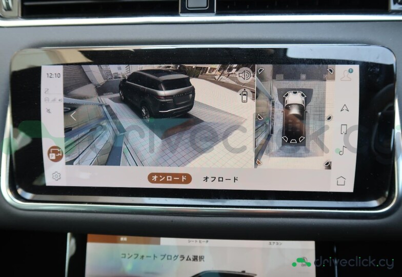 Land Rover Range Rover Black