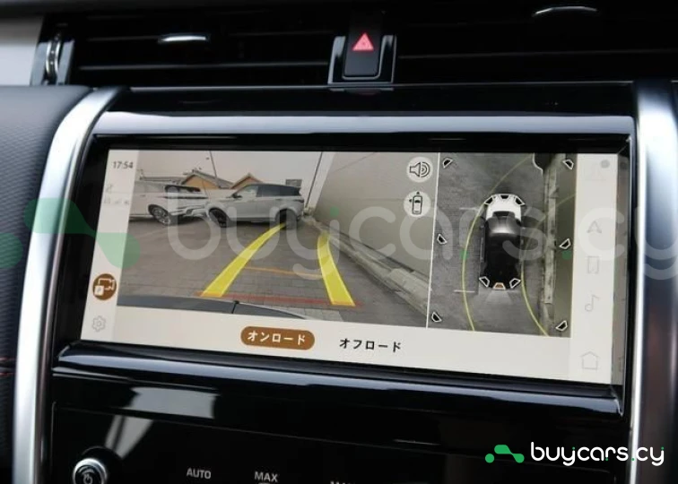 Land Rover Discovery Sport White