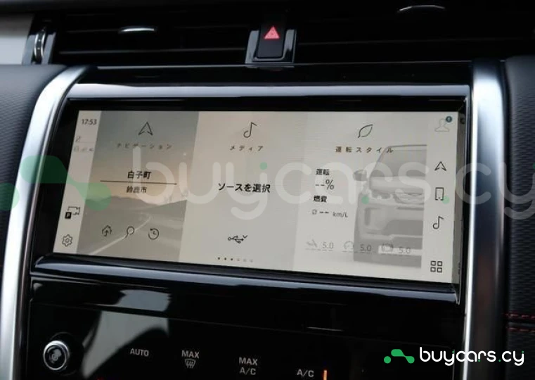 Land Rover Discovery Sport White