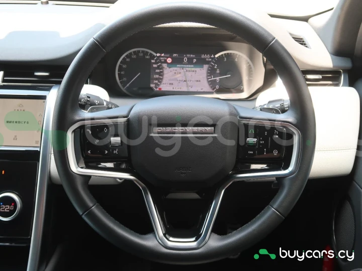 Land Rover Discovery Sport White