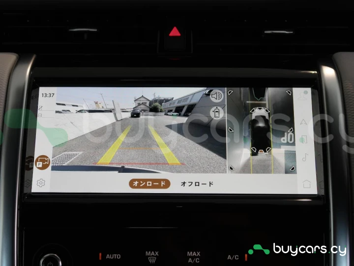 Land Rover Discovery Sport White