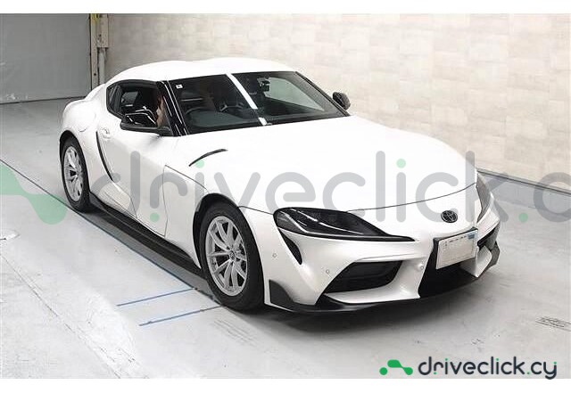 Toyota Supra White
