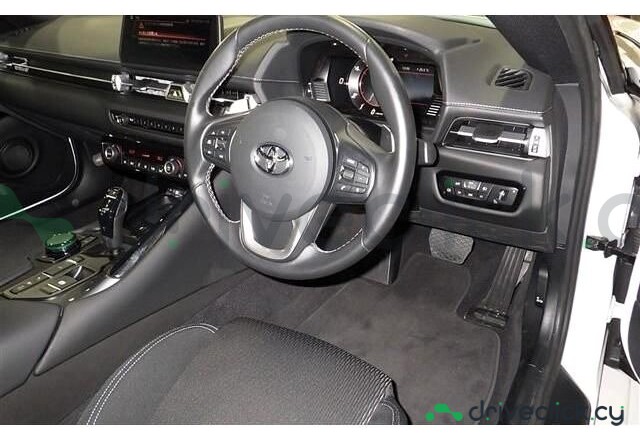 Toyota Supra White