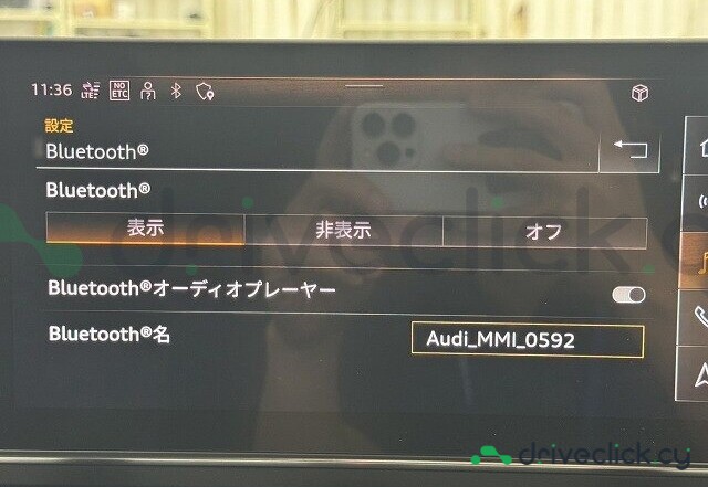 Audi A5 White