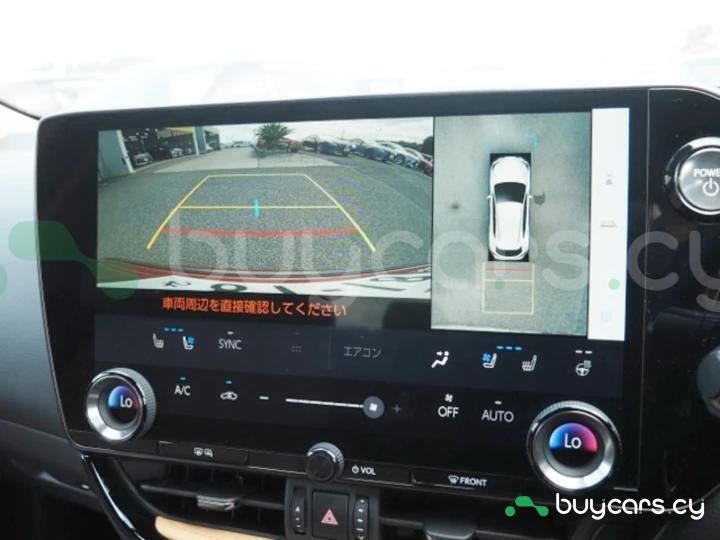 Lexus NX Красный