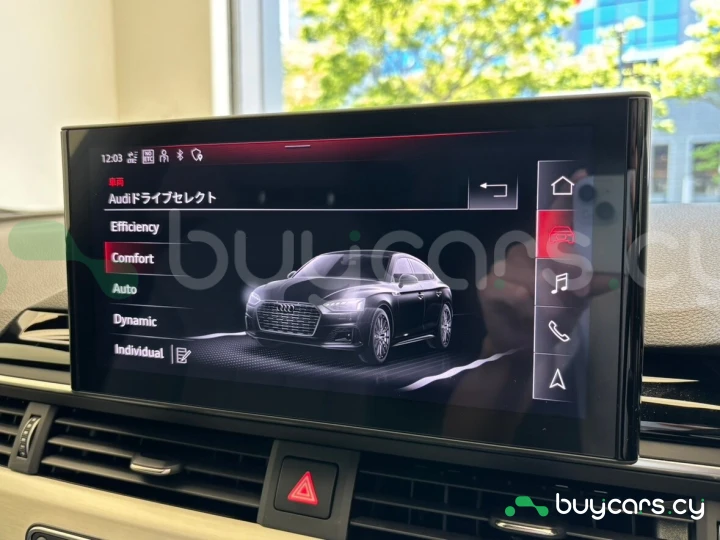 Audi A5 Черный