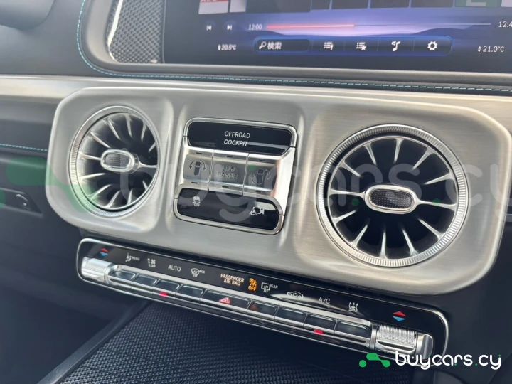 Mercedes G-class Синий