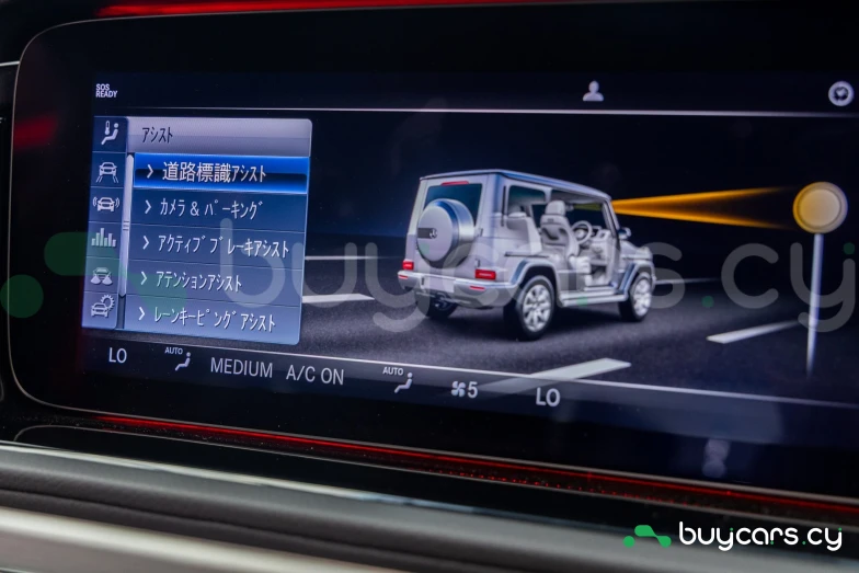 Mercedes G-class Red