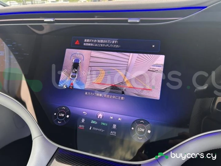 Mercedes EQS Черный