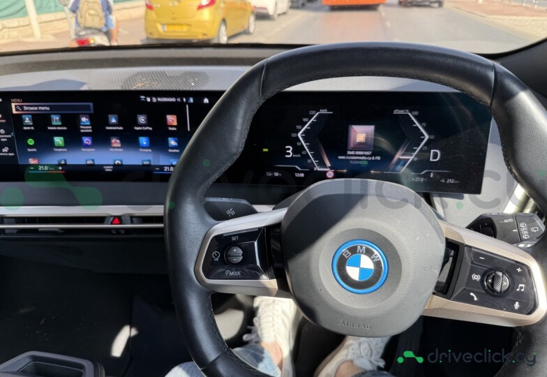 BMW iX Red