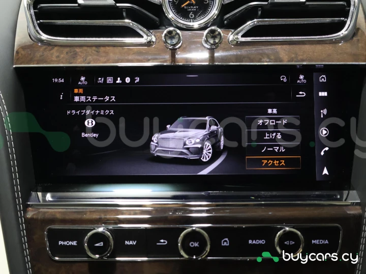 Bentley Bentayga Белый