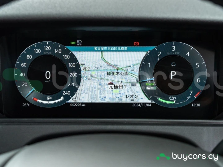 Land Rover Range Rover Velar Синий