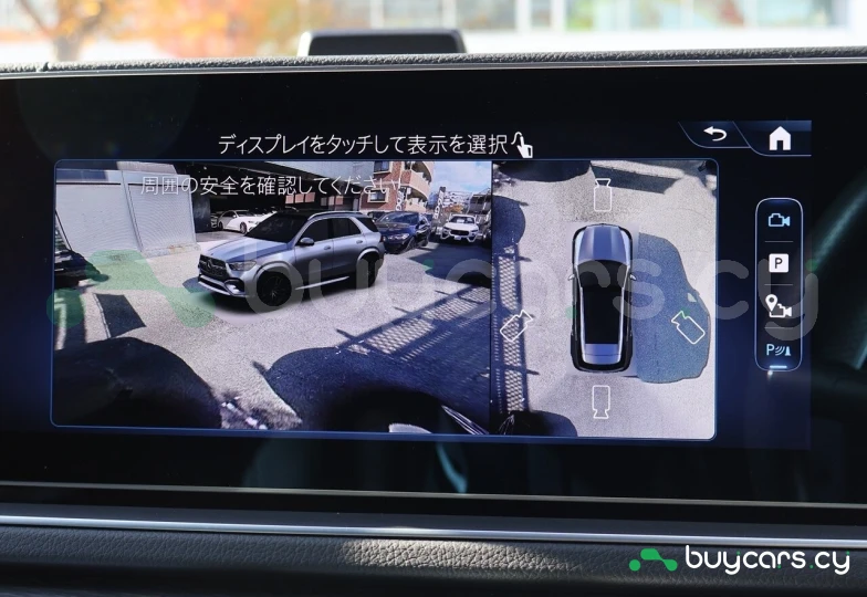 Mercedes GLE-class Черный