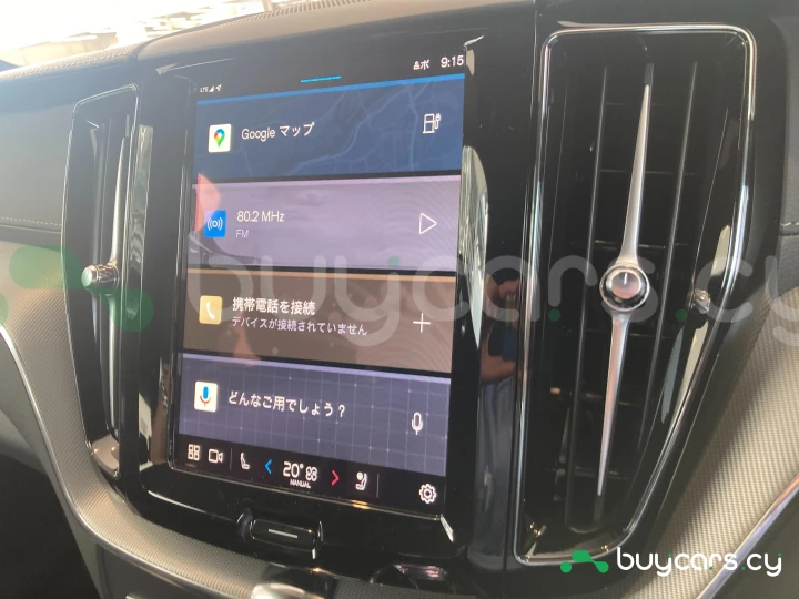 Volvo XC60 Черный