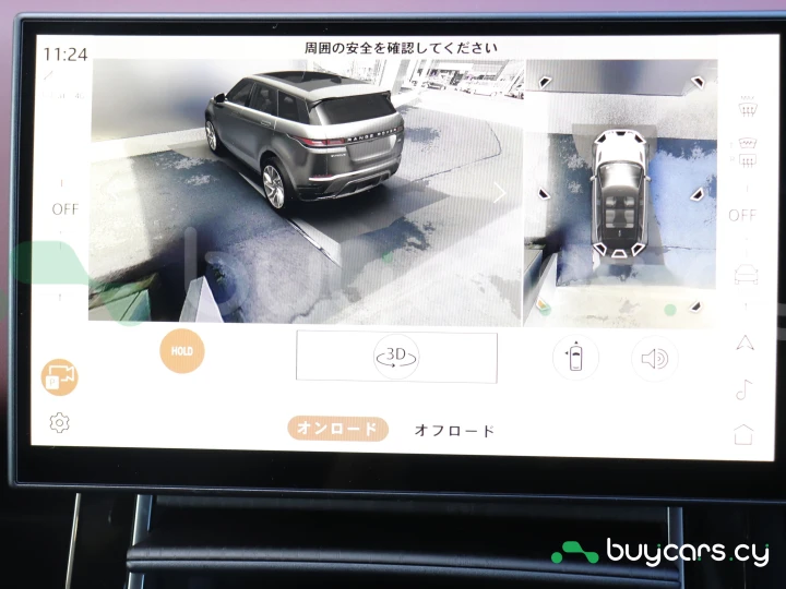 Land Rover Range rover evoque Белый